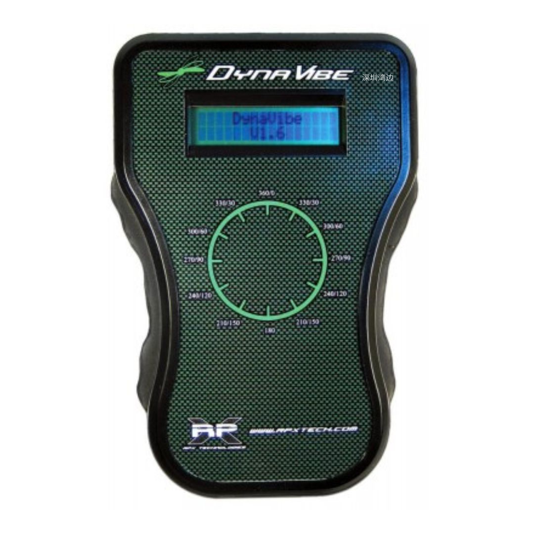 美国RPX Technologies Dynavibe Classic动态螺旋桨平衡器