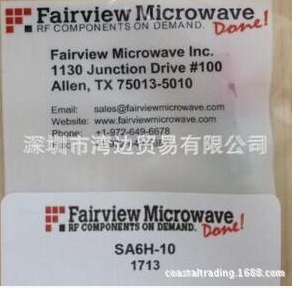 供应fairview SM2389连接器 继电器 射频微波