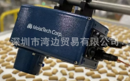 MoistTech IR3000水分仪