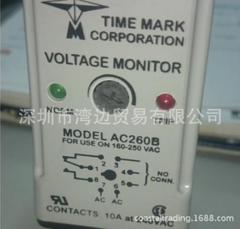 TIME MARK继电器